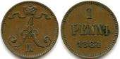   года на аукционе . Цена 120 EUR