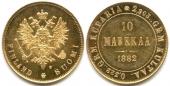   year на аукционе . Цена 190 EUR