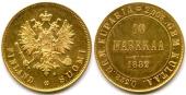   year на аукционе . Цена 190 EUR