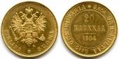   year на аукционе . Цена 315 EUR
