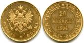   year на аукционе . Цена 315 EUR