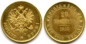   year на аукционе . Цена 320 EUR