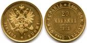   year на аукционе . Цена 320 EUR