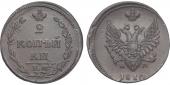   года на аукционе . Цена 1200 RUB