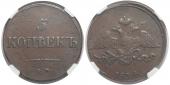   года на аукционе . Цена 4800 RUB