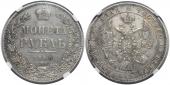   year на аукционе . Цена 15600 RUB