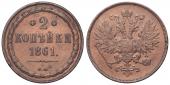   года на аукционе . Цена 19400 RUB