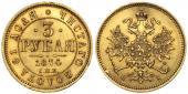   year на аукционе . Цена 94000 RUB