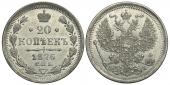   year на аукционе . Цена 5700 RUB