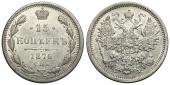   year на аукционе . Цена 4500 RUB