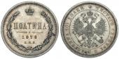   year на аукционе . Цена 30000 RUB
