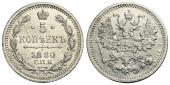   year на аукционе . Цена 4800 RUB