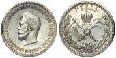   year на аукционе . Цена 38000 RUB