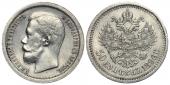   year на аукционе . Цена 6073 RUB