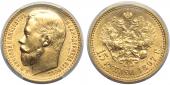   year на аукционе . Цена 76500 RUB