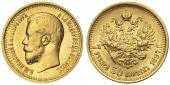   year на аукционе . Цена 43000 RUB