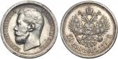   year на аукционе . Цена 5700 RUB