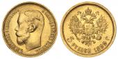   года на аукционе . Цена 15400 RUB