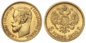   года на аукционе . Цена 15200 RUB
