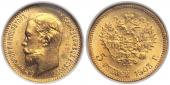   year на аукционе . Цена 18600 RUB