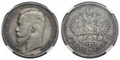   year на аукционе . Цена 35000 RUB