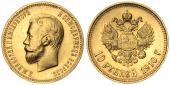   year на аукционе . Цена 142500 RUB