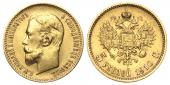   year на аукционе . Цена 79000 RUB