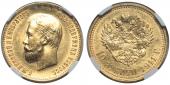   year на аукционе . Цена 41000 RUB