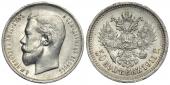   year на аукционе . Цена 10600 RUB