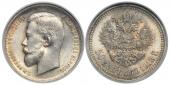   year на аукционе . Цена 11200 RUB