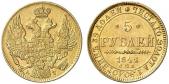   года на аукционе . Цена 700 EUR