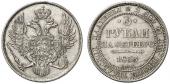   года на аукционе . Цена 1125 EUR