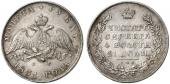   года на аукционе . Цена 220 EUR