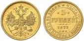   года на аукционе . Цена 800 EUR