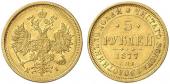   года на аукционе . Цена 575 EUR