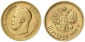   year на аукционе . Цена 310 EUR