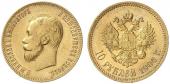   year на аукционе . Цена 610 EUR