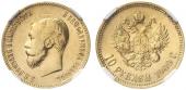   year на аукционе . Цена 1100 EUR