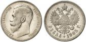   year на аукционе . Цена 1225 EUR