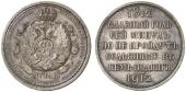   года на аукционе . Цена 1800 EUR