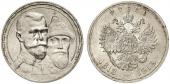   года на аукционе . Цена 130 EUR