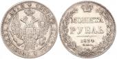   year на аукционе . Цена 95 EUR