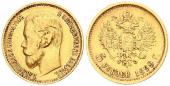   year на аукционе . Цена 180 EUR