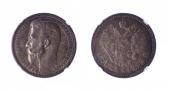   year на аукционе . Цена 160 CHF