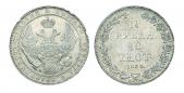   year на аукционе . Цена 28000 RUB