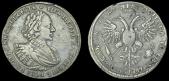   года на аукционе . Цена 550 GBP