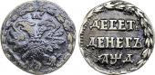   года на аукционе . Цена 1750 USD