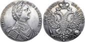   year на аукционе . Цена 4500 USD