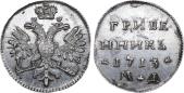   года на аукционе . Цена 1200 USD