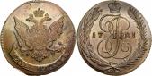   year на аукционе . Цена 2300 USD